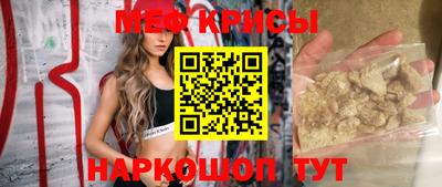 гашиш Можга