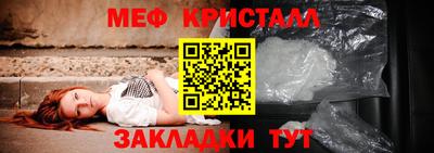 гашиш Можга