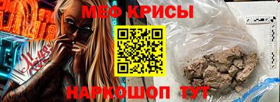 гашиш Можга