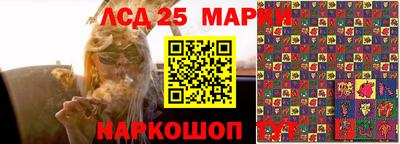 дурь Можайск
