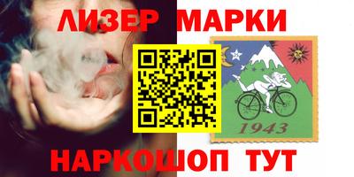 первитин Моздок