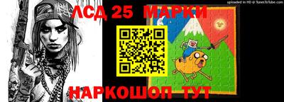 первитин Моздок