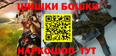 гашиш Можга