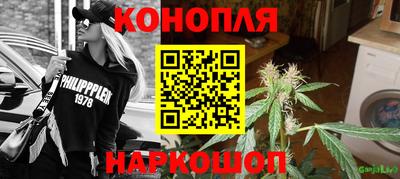 дурь Можайск