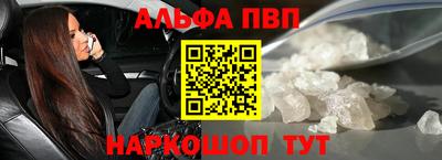 гашиш Можга