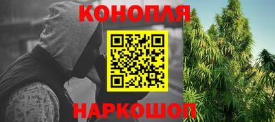 первитин Моздок