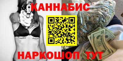 первитин Моздок