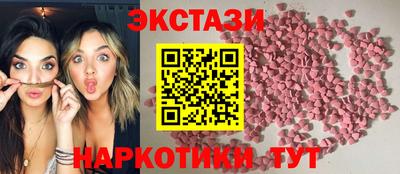 первитин Моздок