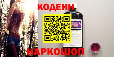 первитин Моздок