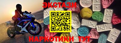 гашиш Можга