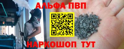 гашиш Можга