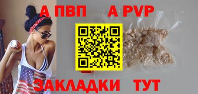 гашиш Можга