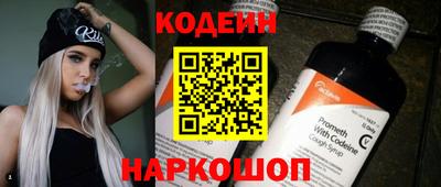 дурь Можайск