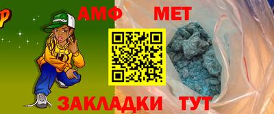 дурь Можайск