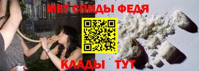 дурь Можайск
