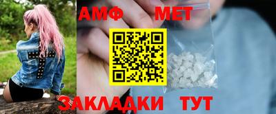 гашиш Можга