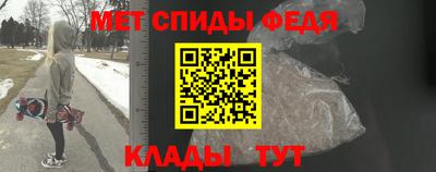 дурь Можайск