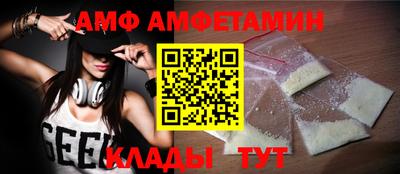 гашиш Можга