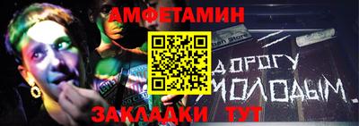 гашиш Можга