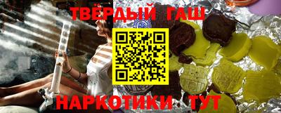 дурь Можайск