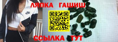 первитин Моздок