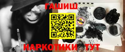 дурь Можайск