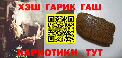 дурь Можайск