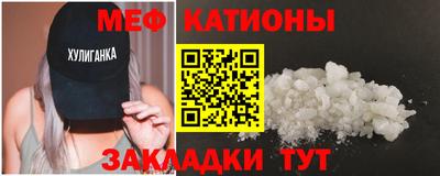 дурь Можайск