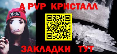 гашиш Можга