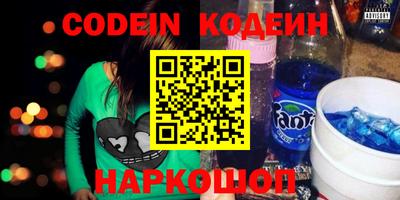 гашиш Можга