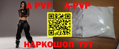 гашиш Можга