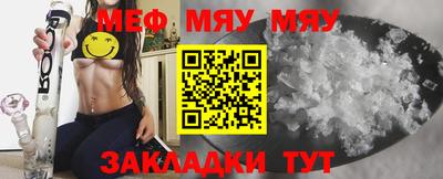 гашиш Можга