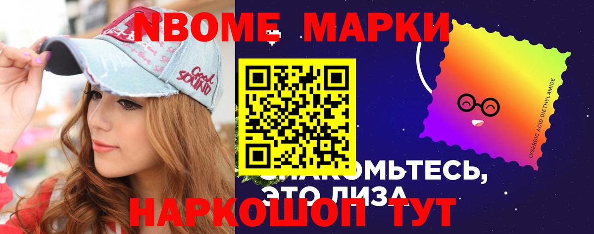 LSD-25 экстази ecstasy  Лсд 25 экстази кислота  Вход с VPN  Сорочинск 